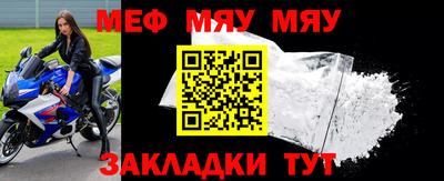 mdpv Пушкино