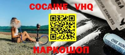 mdpv Пушкино