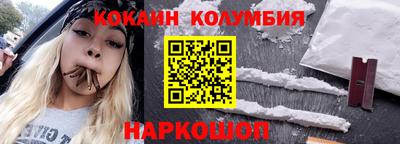 mdpv Пугачёв