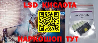 mdpv Пушкино