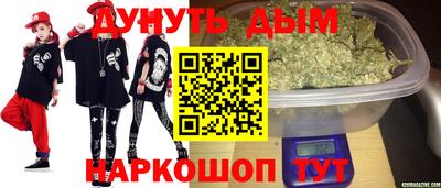 кокаин Пыть-Ях