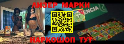 mdpv Пугачёв