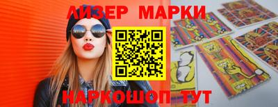 кокаин Пыть-Ях