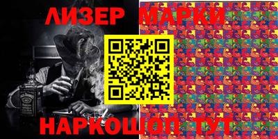 кокаин Пыть-Ях