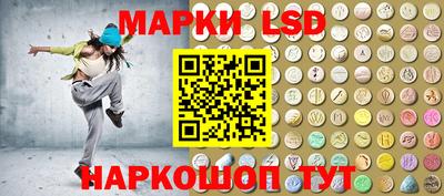mdpv Пугачёв