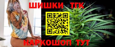 mdpv Пугачёв