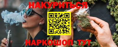 mdpv Пугачёв