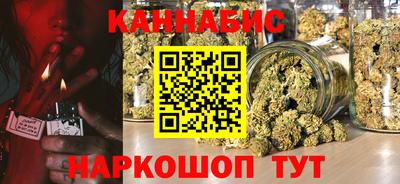 mdpv Пугачёв