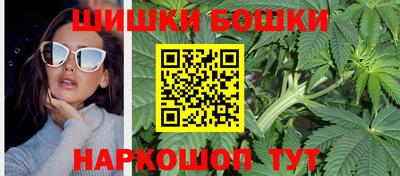 кокаин Пыть-Ях