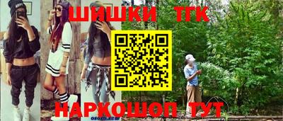 mdpv Пушкино