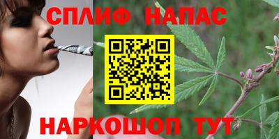 кокаин Пыть-Ях