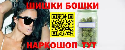mdpv Пушкино