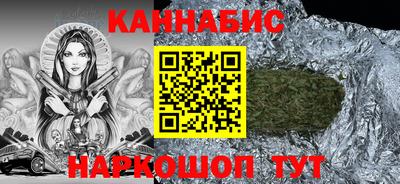 кокаин Пыть-Ях