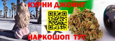 mdpv Пушкино