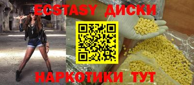 mdpv Пушкино