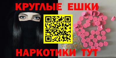 кокаин Пыть-Ях