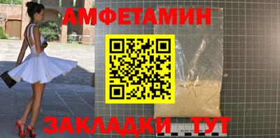 mdpv Пушкино