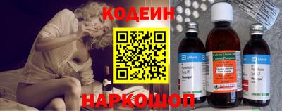 mdpv Пугачёв