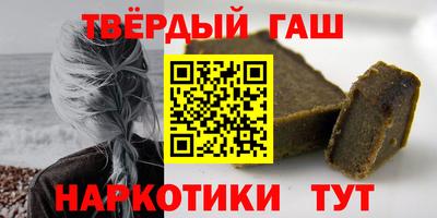 кокаин Пыть-Ях