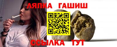 mdpv Пугачёв