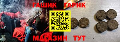 кокаин Пыть-Ях