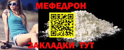 кокаин Пыть-Ях