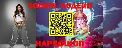 mdpv Пугачёв