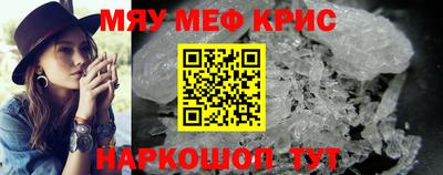 кокаин Пыть-Ях